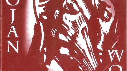 Poster for Trojan Women 1998